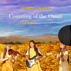 "Counting of The Omer" - Natsar Israel