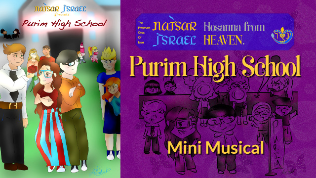 Purim High School - Mini Musical