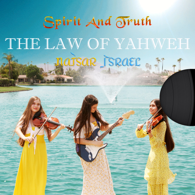 The Law Of Yahweh