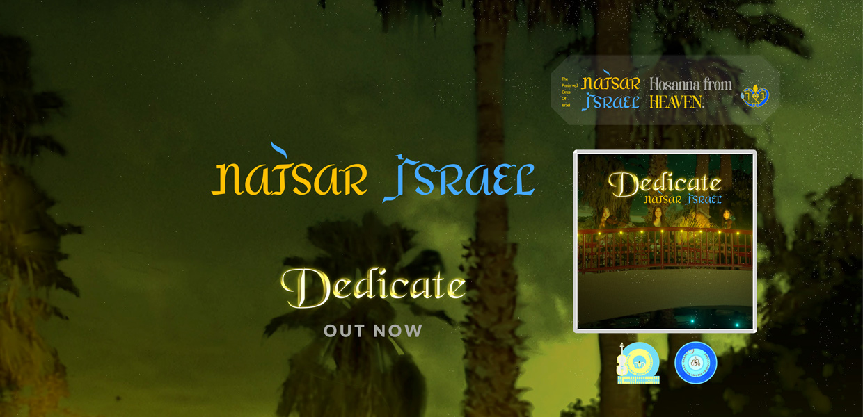 Natsar Israel - Dedicate Single