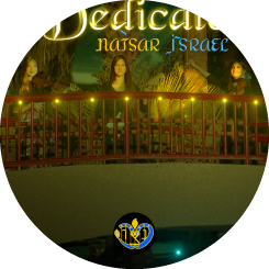 Dedicate single cover promo