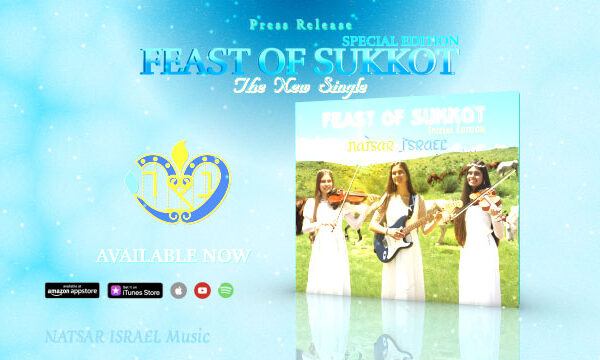 NATSAR ISRAEL - New Single Banner - Press Release