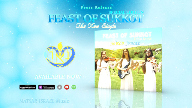 NATSAR ISRAEL - New Single Banner - Press Release