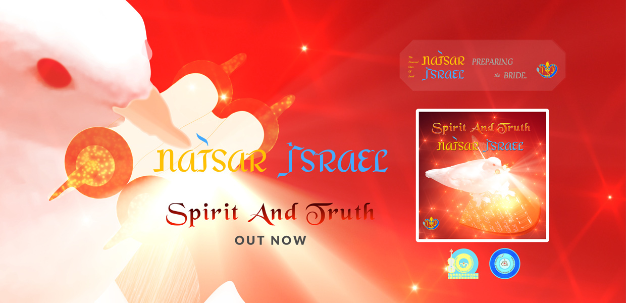 NATSAR ISRAEL - Spirit And Truth