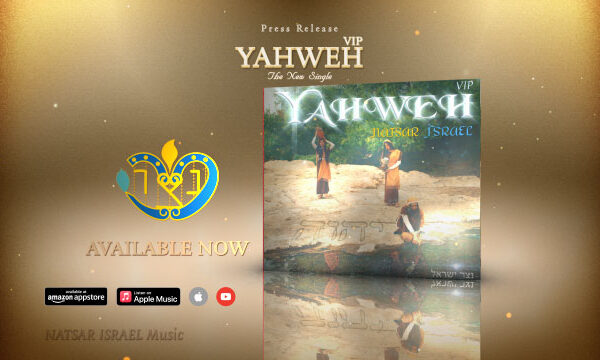 NATSAR ISRAEL - Yahweh (VIP) - Banner - Press Release