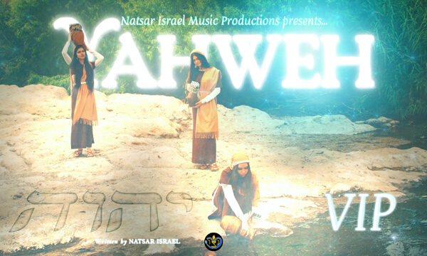 NATSAR ISRAEL - Yahweh (VIP) - Official MV