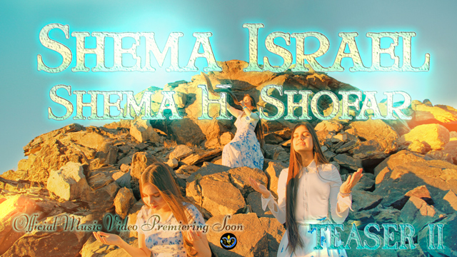 NATSAR ISRAEL - Shema Israel (Shema HaShofar) - Teaser II