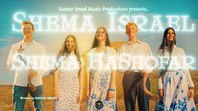 NATSAR ISRAEL - Shema Israel (Shema HaShofar) - Official Music Video